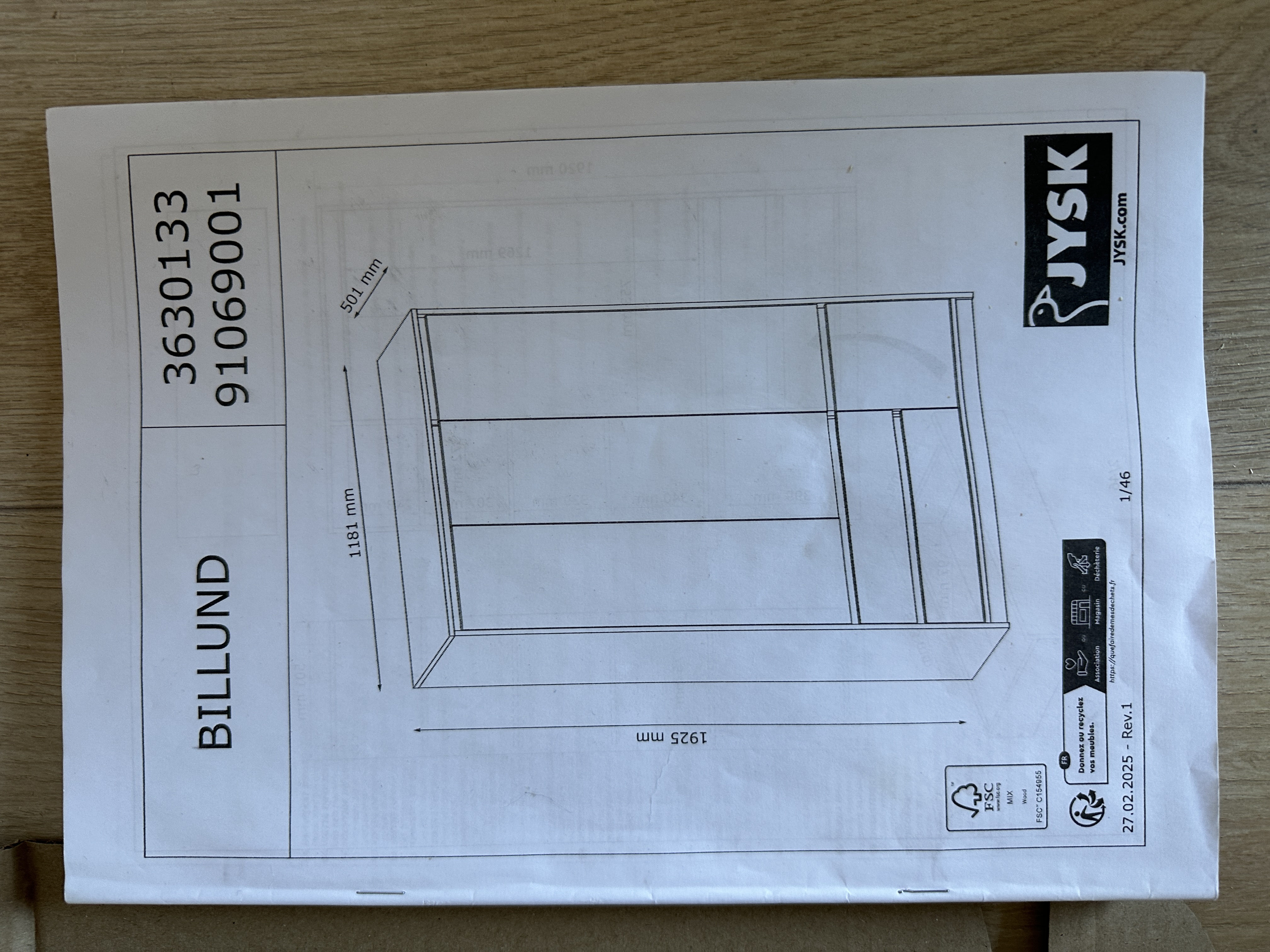 Etter: Billund/Jysk garderobe
